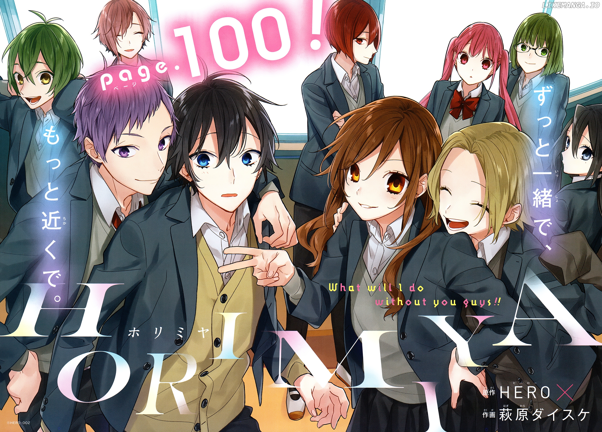 Horimiya, Chapter 100 image 02